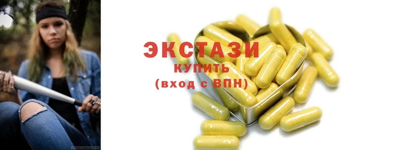 Ecstasy 300 mg  где найти наркотики  Красновишерск 